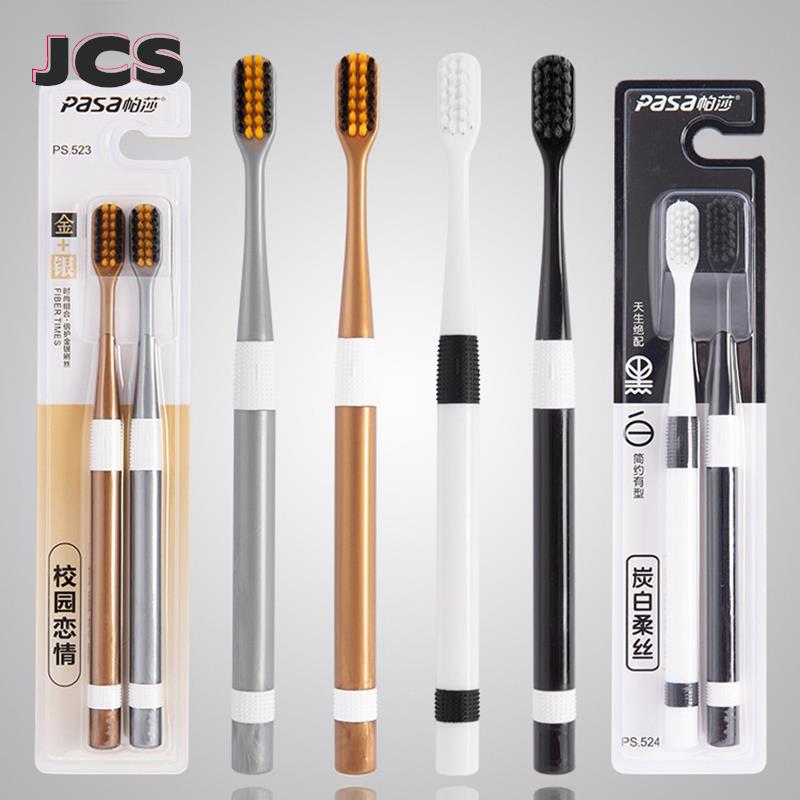 Bamboo Toothbrush - Ensemble de brosses à dents en