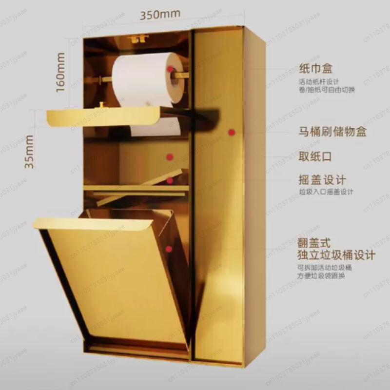 Poubelle de toilette en acier  - Compost Bin avis et prix