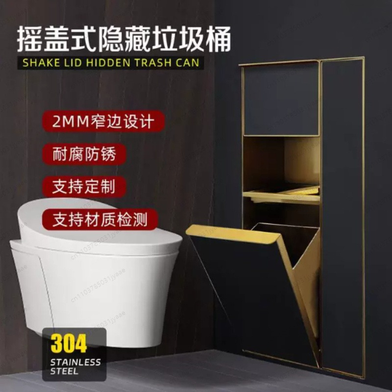 Poubelle de toilette en acier  - Compost Bin avis et prix